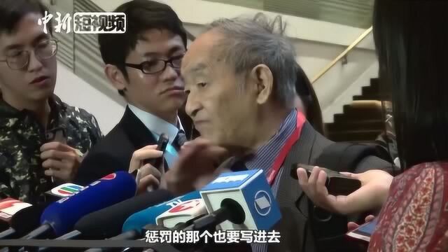 社科院高级研究员谈“基因编辑胚胎”事件