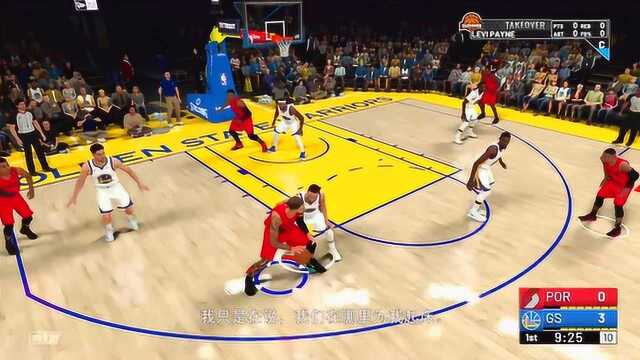 《NBA 2K19》游戏,战士们正在分裂,球打的太精彩了!