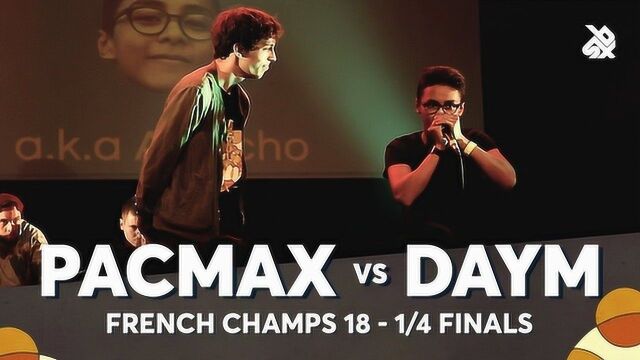 PACMAX vs DAYM  French Beatbox Championship 2018  8强赛