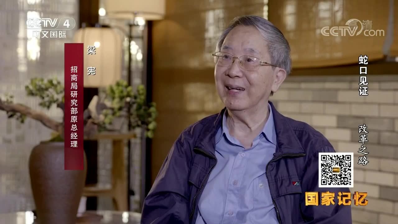 高清1080P在线观看平台_腾讯视频