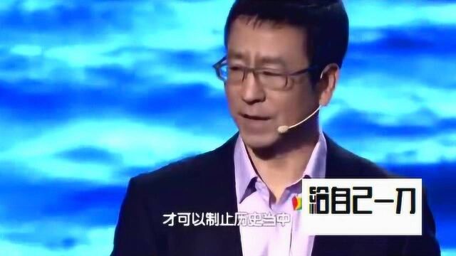 白岩松励志演讲 :年轻人的路在何方