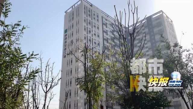 西安保障性住房调查 有人用国家福利谋私利