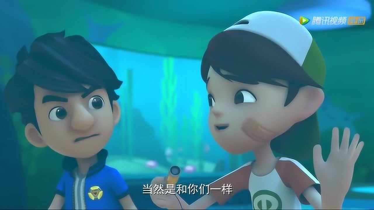 新成龙历险记之梦境守护者刺豚鱼受惊吓变大刺球