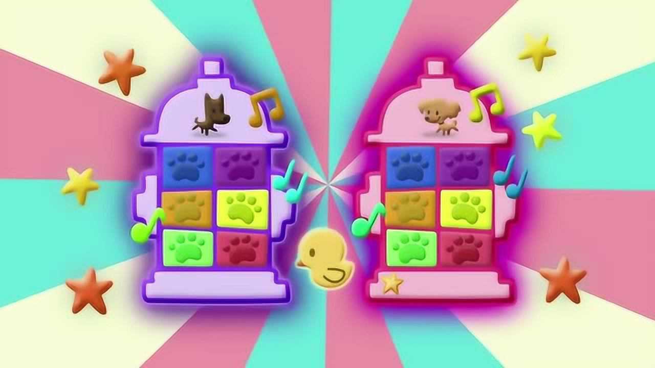 汪汪队-狗狗跳舞机