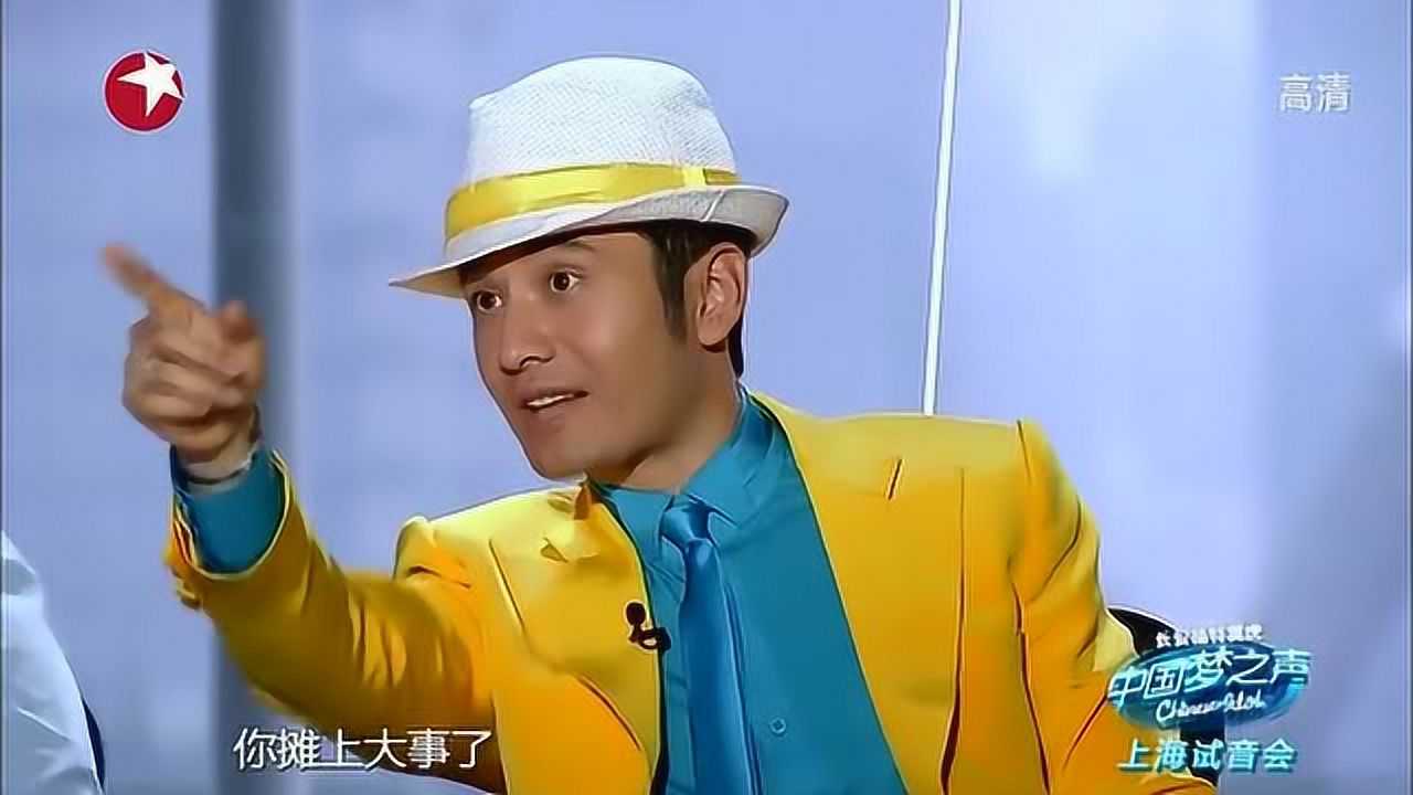 这个视频终于找到了,高音哥唱三天三夜,韩红听了想打人