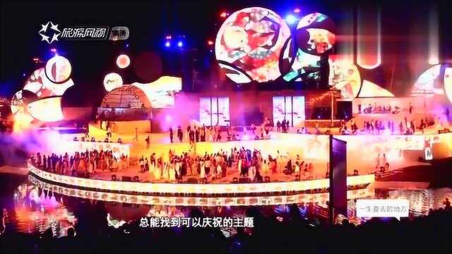 阿根廷除了足球之外,竟还有这么绝美的风景,你一定不能错过