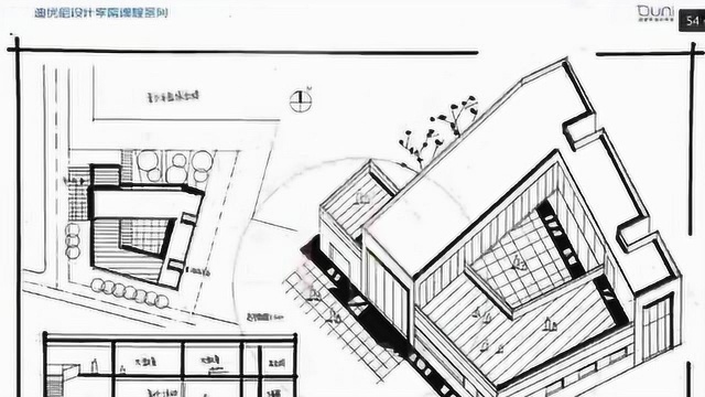 2019同济大学建筑考研小快题