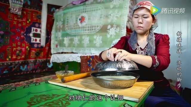 纳仁是哈萨克族的传统美食,是一种面与肉的结合