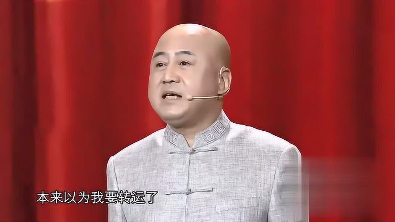 方清平被淘汰竟然还因此出名方清平的话令人笑出眼泪
