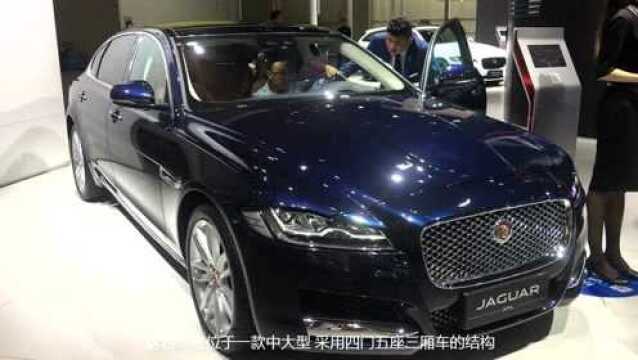 广州车展:捷豹又一台19款新车,300PS奢华四驱版 捷豹XFL来了