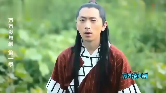 我叫王大锤,正在拍摄一部低成本武侠剧,儿童玩具剑算哪一出啊!