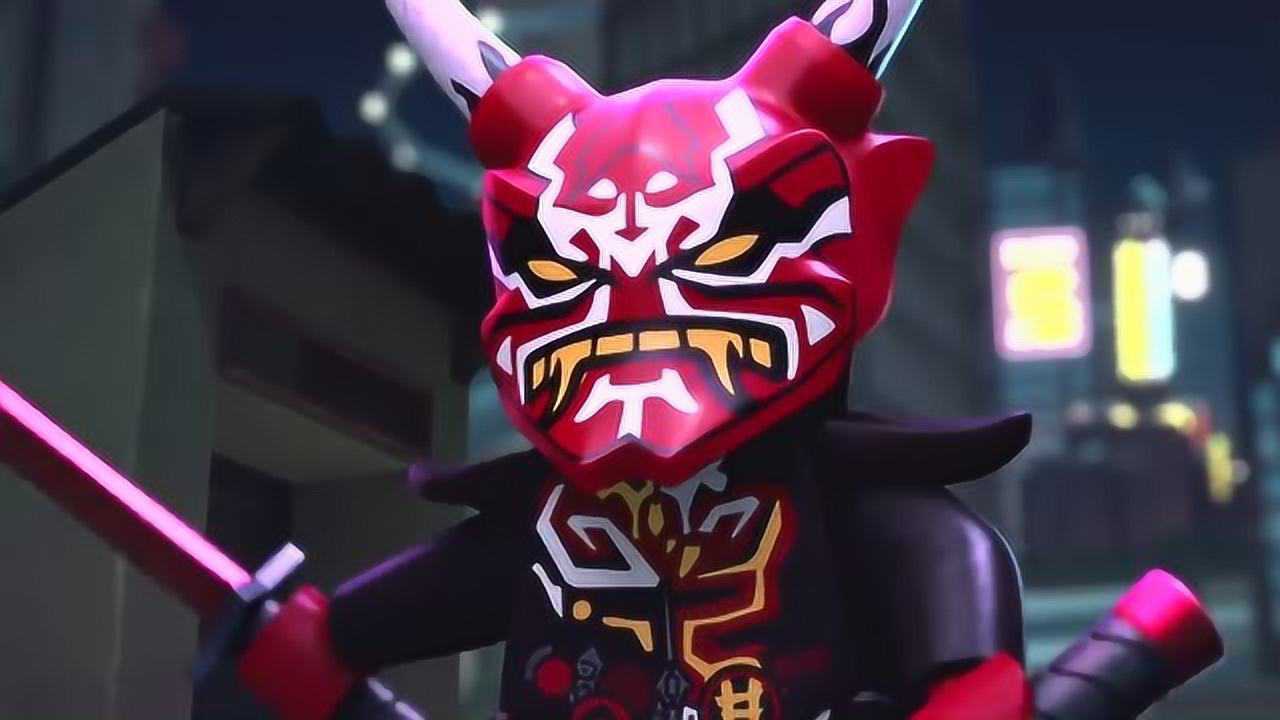 乐高幻影忍者加满都之子戴上复仇面具和忍者战斗赞出现了