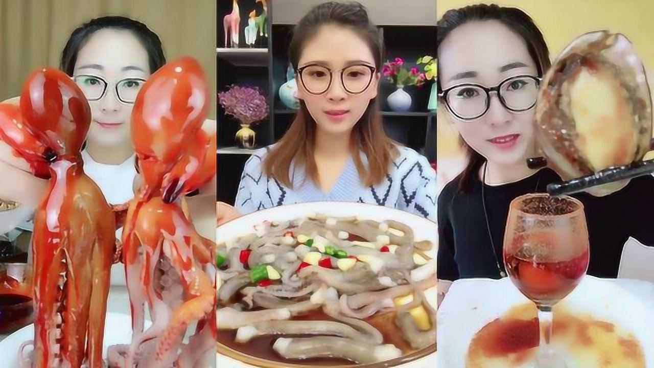 海鲜美食吃播:网红吃播吃八爪鱼爆头,吃相真爽快!_高清