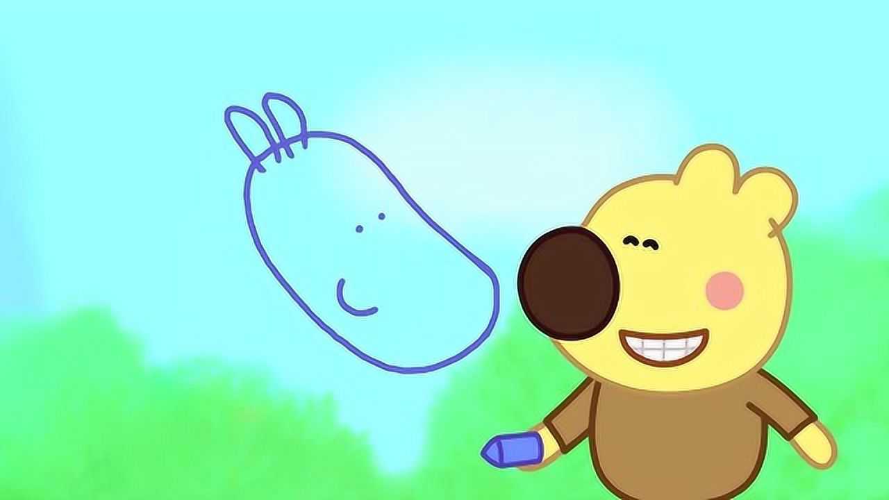 小小画家熊小米椭圆形的头两只小眼睛是什么动物啊