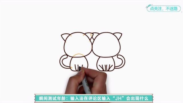 育儿简笔画 教宝宝学习画小猫咪 宝宝学手绘