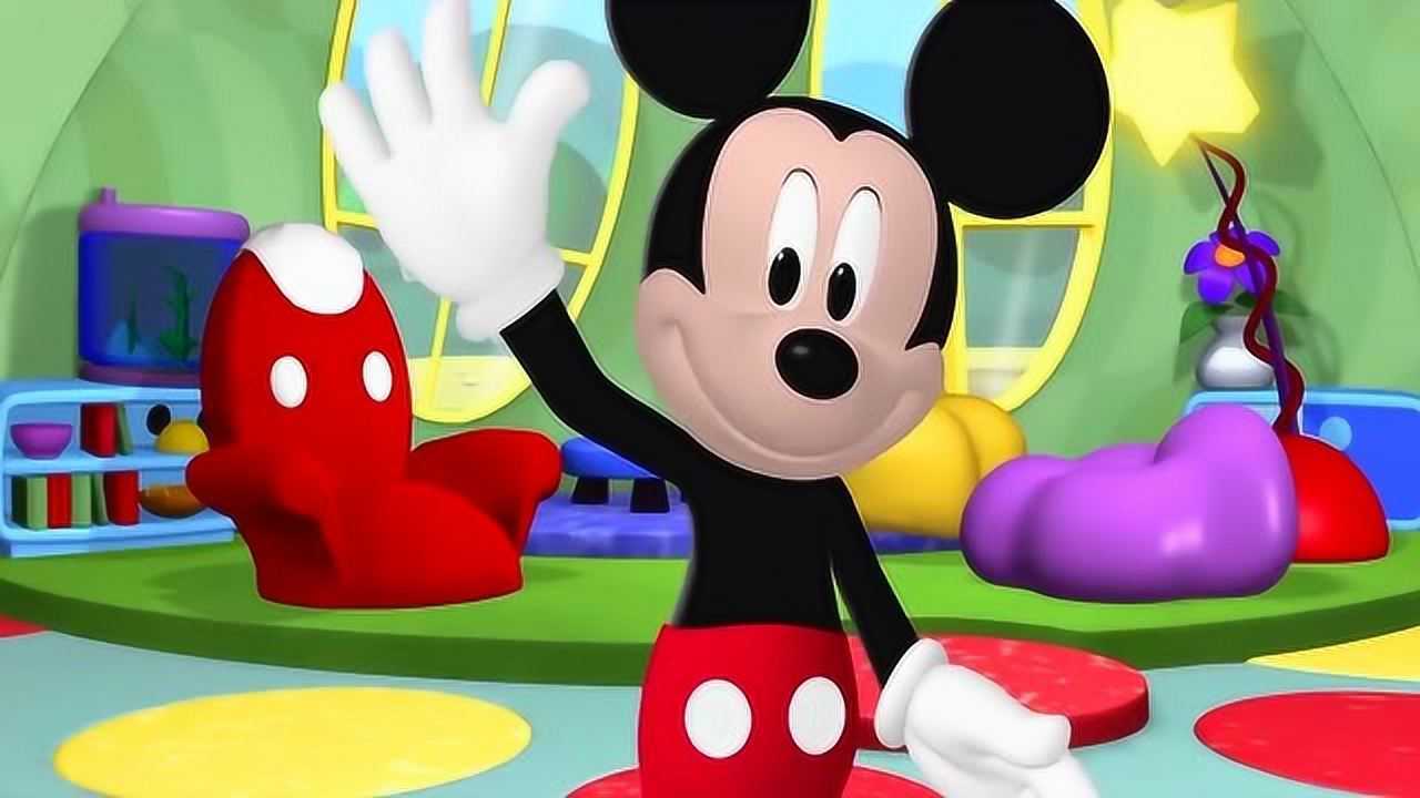 米奇妙妙屋:魔术师高飞开始变魔术了