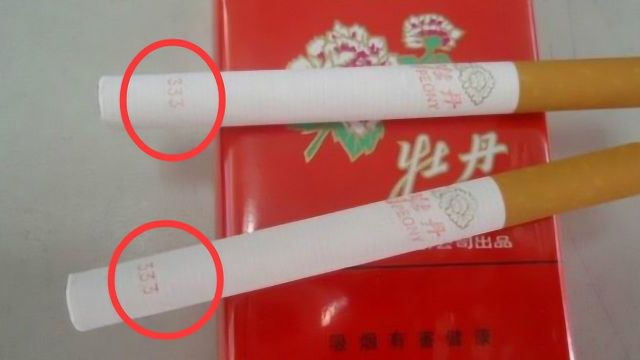 为什么编号333的牡丹香烟那么贵,特殊在哪里?今天可算知道了