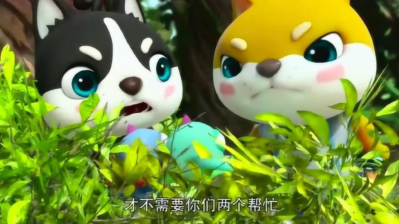 猪猪侠:卜三卜四抓捕獠牙元灵失败,触手怪拼命营救主人,感动!