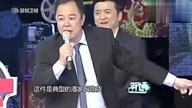 “皇阿玛”张铁林秀书法,字真得真好!