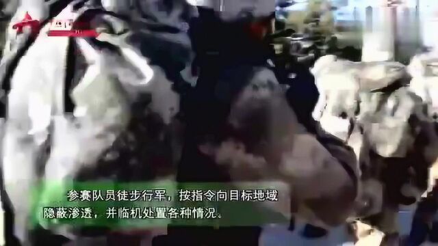 战鼓催征陆军装甲兵学院的这场尚武竞赛燃爆了