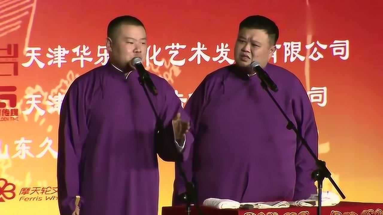 搞笑对对联抖音_抖音搞笑对联大全_抖音网红搞笑对联大全