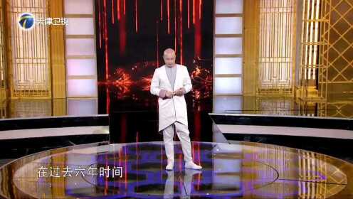 乐嘉关于性格的演讲~