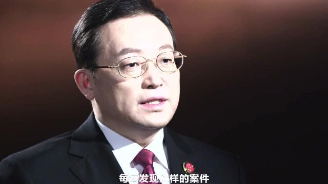 《法治中国说》第二季“大检察官说”演讲嘉宾介绍:孙谦