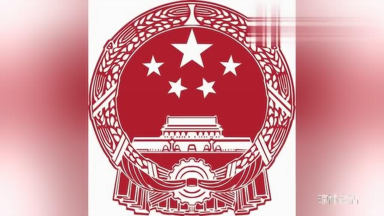 北洋政府国徽上的十二章纹是什么