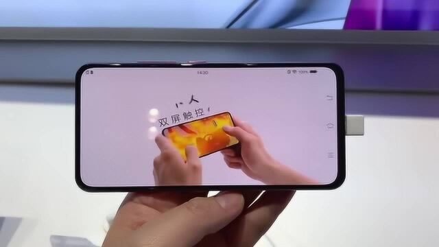 vivo NEX双屏版体验 骁龙845+两块屏幕 手机正反面都可以使用