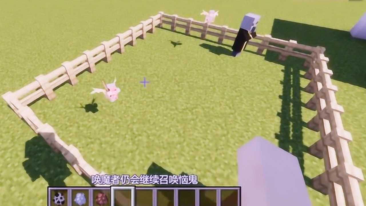 我的世界:恼鬼你不知道的5件事:无限穿墙,岩浆都无法阻止!_腾讯视频