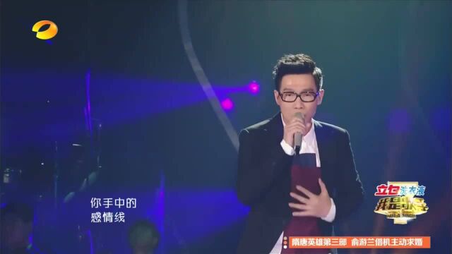 品冠演唱无印良品歌曲《掌心》,“治愈系”男嗓你可不要错过啦