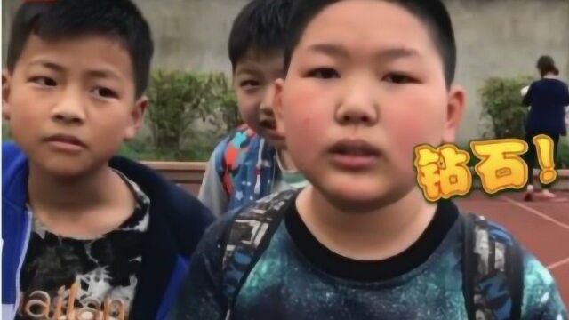 王者荣耀出“刷脸”?小学生:谁来帮我登下帐号? 网友:哈哈