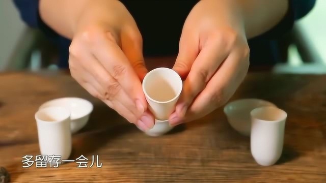 带你了解茶具——闻香杯