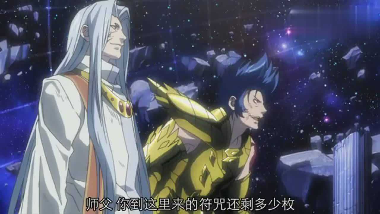 海星电影库app内打开235501:23少年在古代棋圣的帮助下,一路高歌走上