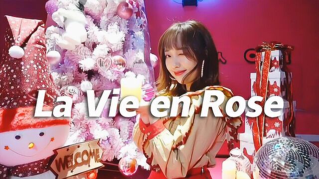 AOL翻跳《La Vie en Rose》粉色少女心