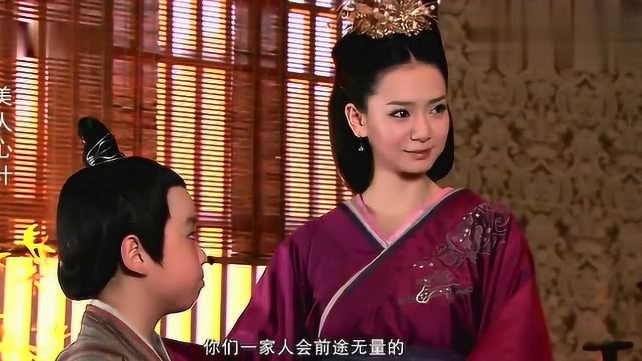 馆陶公主决定另辟蹊径,与王娡儿子结亲竟成就了"金屋藏娇"
