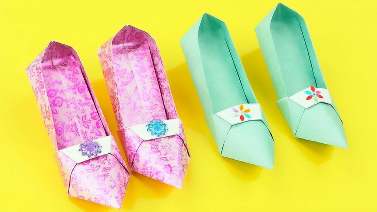 创意折纸教程教您折叠一双高跟鞋纸鞋子的制作方法