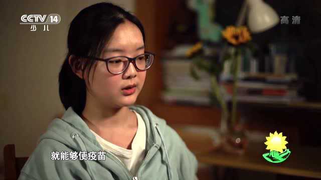 李东蔓:十年公益服务伴成长之路 谱写华彩人生乐章