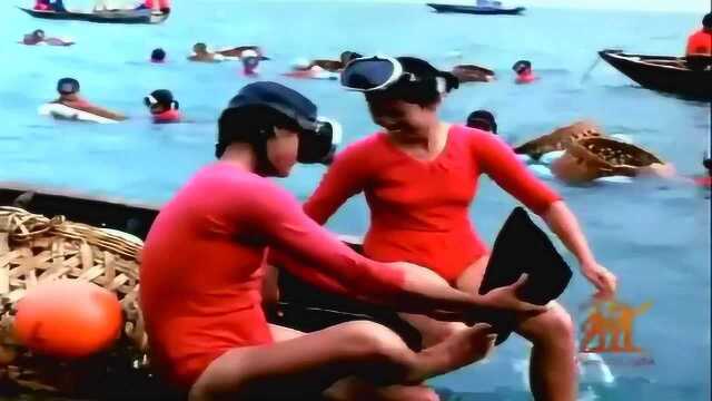 《潜海姑娘》同名主题曲1978年