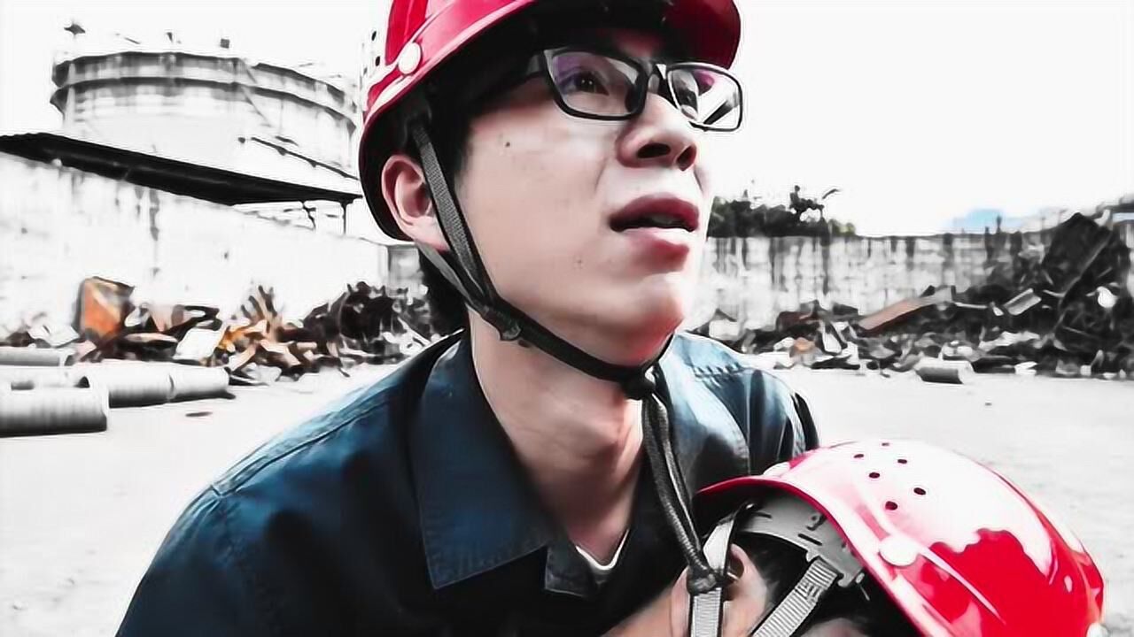 红钢公司廉洁微电影-责任与担当_高清1080P在线观看平台_腾讯视频