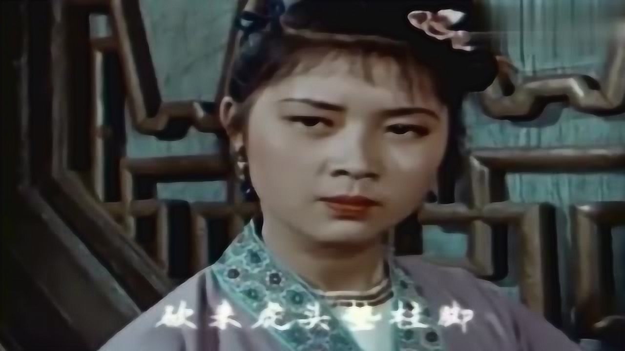 《刘三姐》片段,财主把刘三姐软禁起来,气的刘三姐把古董都摔碎了_高清1080P在线观看平台_腾讯视频