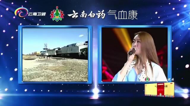 美女现场表演口技,这段火车开动的声音你有听出来什么不对吗?