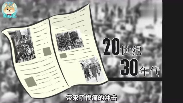 科普:什么是口红效应? 从上世纪二三十年代开始