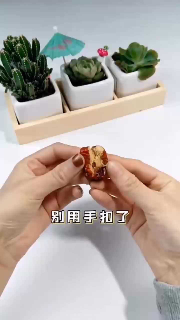 腾讯视频