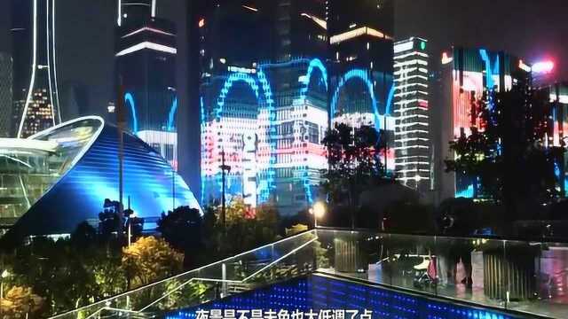 实拍重庆和杭州的夜景,同为“新一线城市”,差距怎么那么大?