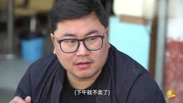 陕西汉中风味小吃“四绝”之首——热米皮