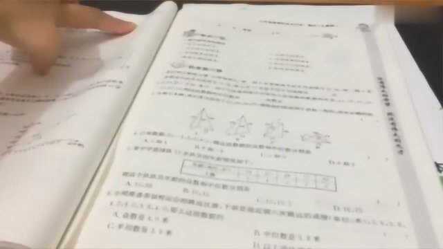 两招教你如何快速完成暑假作业