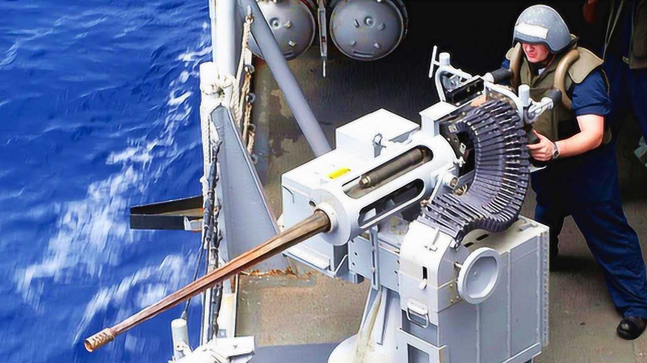 为什么索马里海盗都怕舰载m2重机枪?牛人亲自演示,现场让人震撼