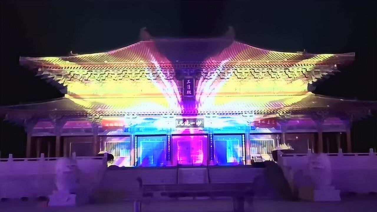 中原地区首场大型古建筑楼体3D激光光影秀全程_高清1080P在线观看平台_腾讯视频