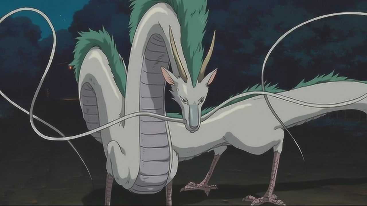 千与千寻,白龙变成了龙的真身